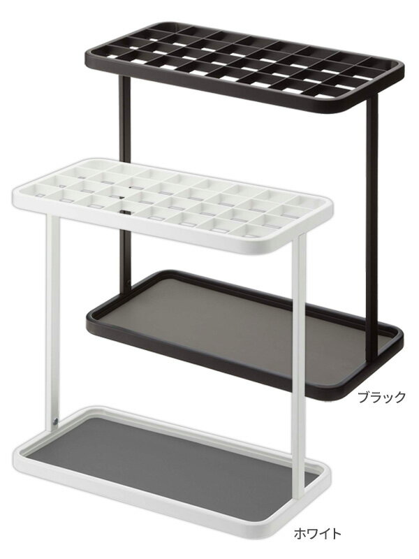 山崎実業 傘立て frame フレーム かさたて 32本用 カラー: ホワイト / ブラック ｜...