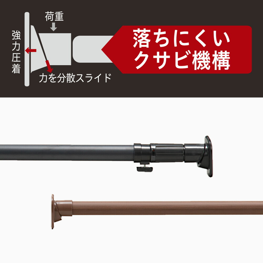 【4/15限定 全品ポイント5倍】超強力 クサ...の紹介画像3