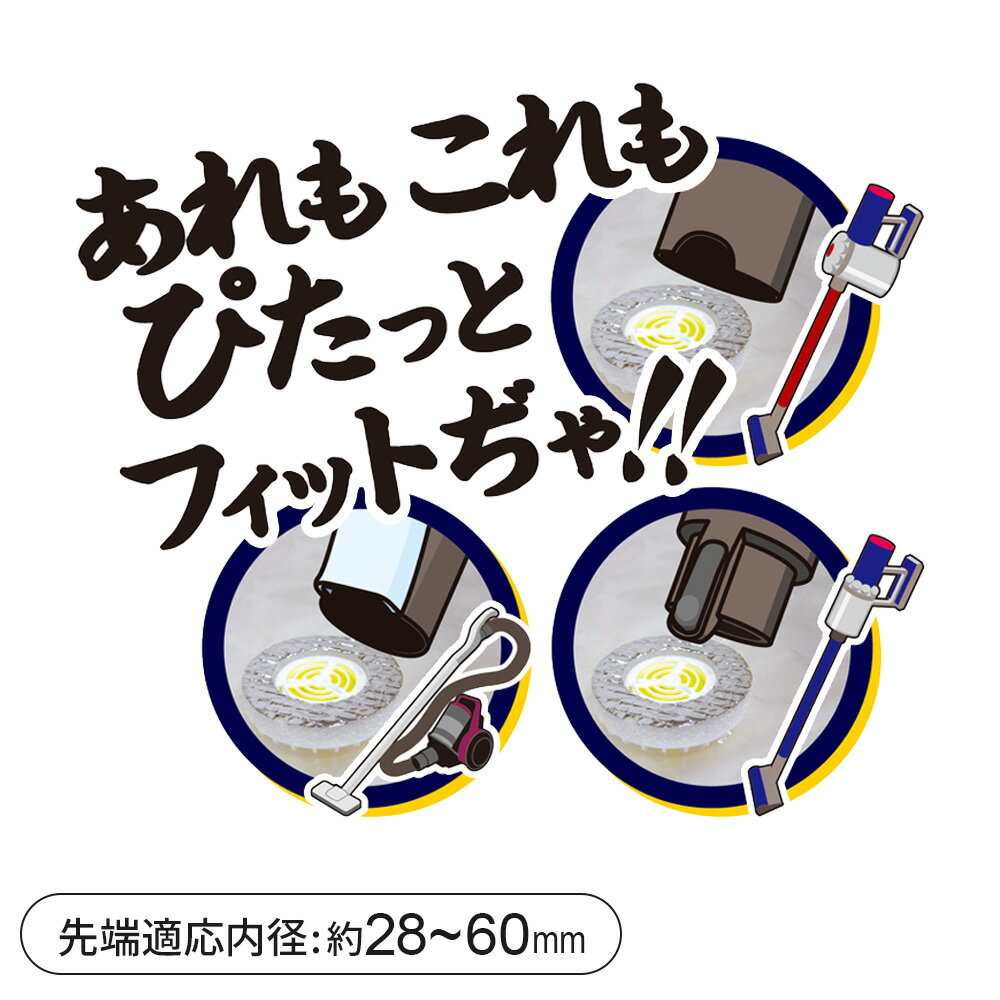 布団圧縮袋 神ワザバルブ ふとん圧縮袋 L 2枚入り ｜ バルブ式 圧縮袋 ふとん 掃除...