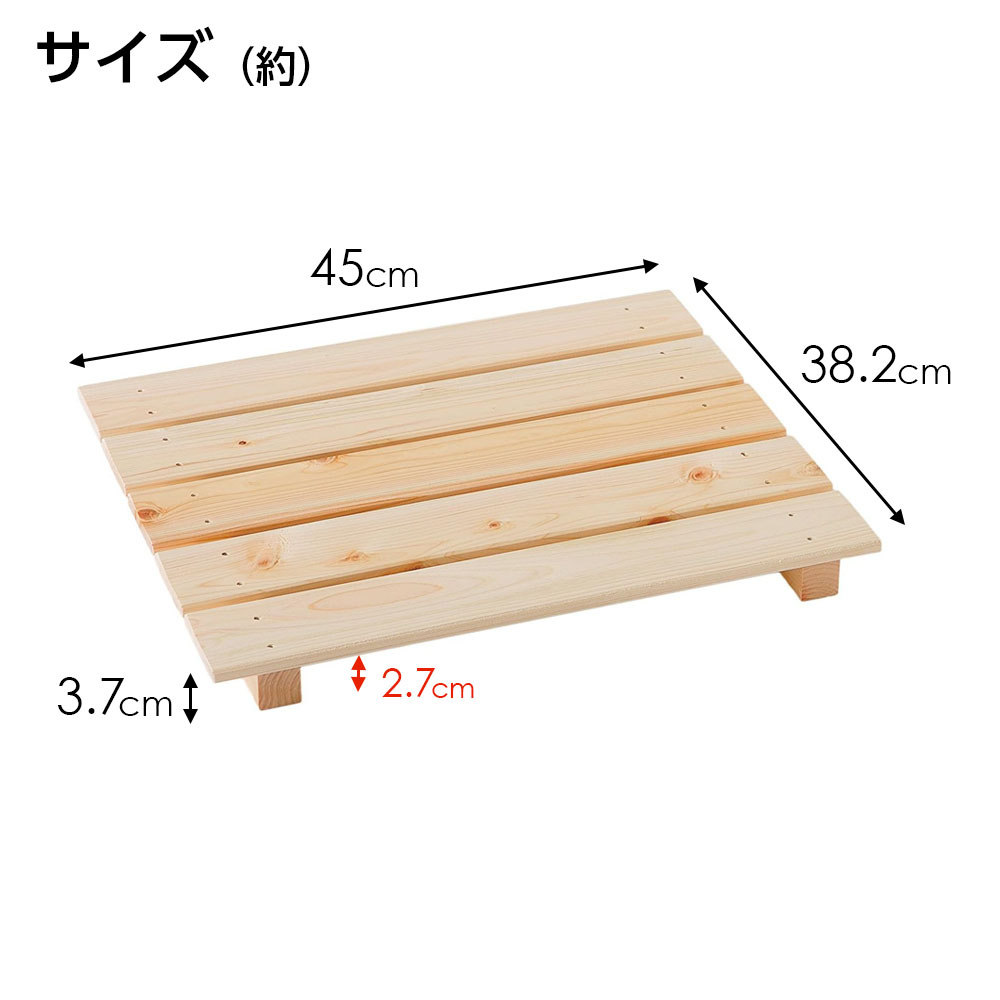 �񻺤ҤΤ� ɰ�ߥˤ��Τ� 45��38.2cm �� ������ �� DIY ���� �ҥΥ� �٥��� 5���� �����к� �����к� ������ ���������å�