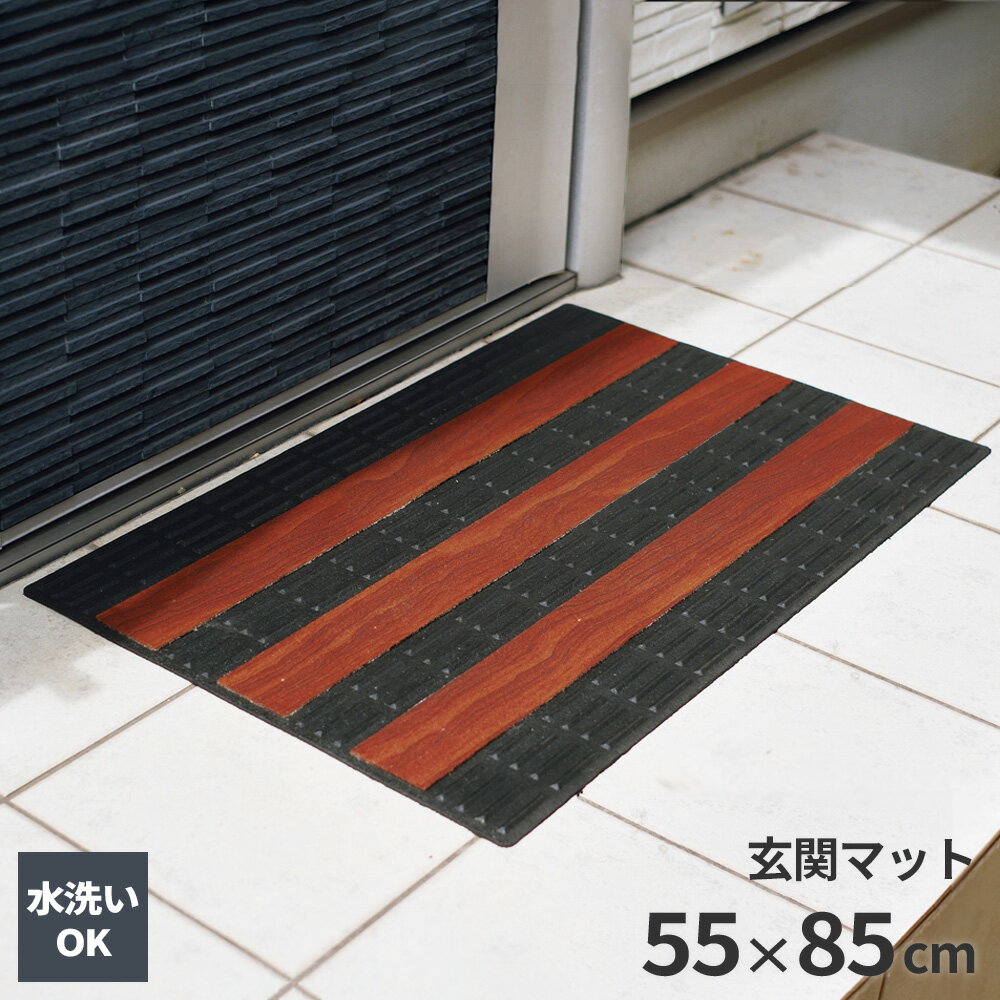 ラバーマット　背景布　木目調 木目調 背景布 ゴムマット ニューボーンフォト ラバーマット 木目調