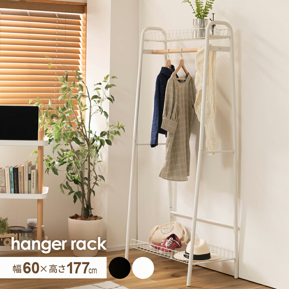 �����ݤ� ���åɥݡ��� �ϥ󥬡���å� �� �����ȥϥ󥬡� �����Ǽ �����ݡ��� �����å� �ϥ󥬡��ݤ� �������� ����ץ� �ʥ��ڡ��� �Ȥ�Ω�� ��Ω�� ê...