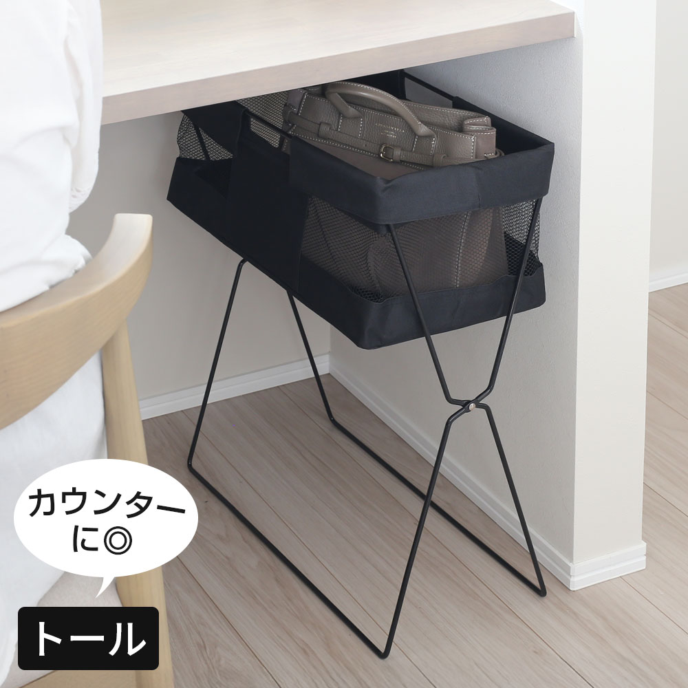 楽天市場】荷物置き ワゴン（日用品雑貨・文房具・手芸）の通販