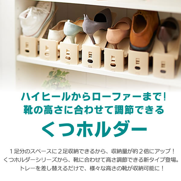 ���ۥ���� ���ĥۥ���� �⤵Ĵ�� �֥饦�� 6���å����� �� ����Ȣ �� ��Ǽ ���� ����� �ʥ��ڡ��� ��Ȣ ���塼���ۥ���� ��Ǽ�ϥ��å� ����Ǽ ê