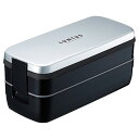 弁当箱 ランタスFL ランチボックス 2段 640ml シルバー SS-T640 | ランチボックス お弁当箱 2段 男子