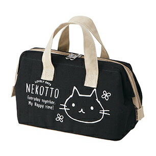 保冷バッグ がま口ランチバッグ KGAF1 ｜ ランチバッグ お弁当バッグ 弁当袋 お弁当ケース 保冷 ファス..