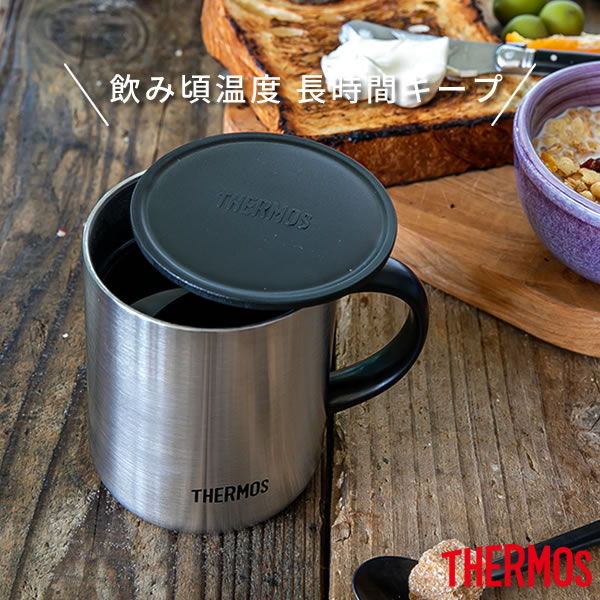 サーモス 真空断熱マグカップ 350ml ステンレス JDG-350 ｜ THERMOS 真空断熱マグ マグカップ 保温 保冷 おしゃれ フタ付 蓋付き 北欧 かわいい ステンレス製