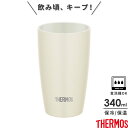 サーモス タンブラー サーモス 真空断熱タンブラー 陶器調 340ml ホワイト(WH) JDM-340 ｜ THERMOS おしゃれ かわいい 陶器風 ステンレス 冷めない ぬるくならない 人気 コーヒータンブラー カップ