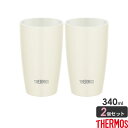 サーモス タンブラー サーモス 真空断熱タンブラー 陶器調 340ml ホワイト(WH) ×同色2個セット JDM-340 ｜ THERMOS おしゃれ かわいい 陶器風 ステンレス ギフト プレゼント ペア コーヒータンブラー