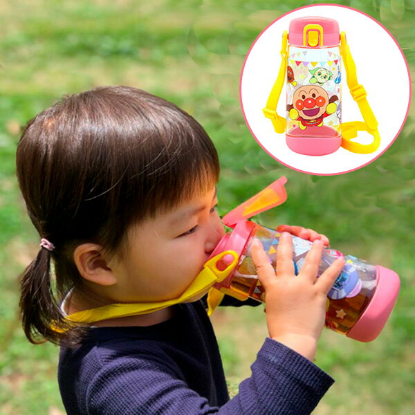 水筒 アンパンマン クリア水筒ボトル（直飲み） 450ml ピンク A00029 ｜ 子ども お出かけ 直飲み ワンタッチ プラスチック クリア アンパンマン 透明 遠足 ピクニック 軽い 軽量