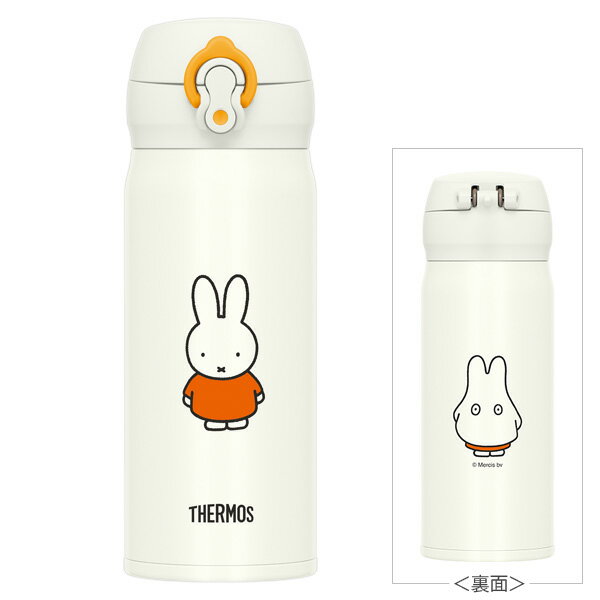 サーモス 真空断熱ケータイマグ 400ml ミッフィー JNL-404B ｜ THERMOS 軽量 コンパクト ステンレス 携帯マグ マグボトル 保温 保冷 おばけミッフィー 直飲み 子供 大人 キッズ