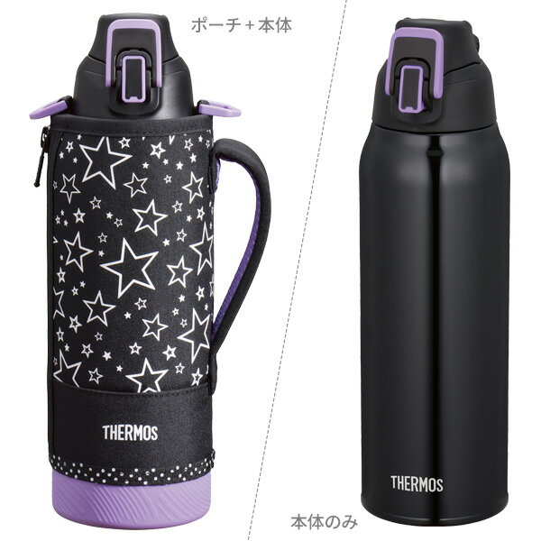 サーモス 水筒 真空断熱スポーツボトル 1L ブラックパープル FHT-1002F ｜ THERMOS 保冷 スポーツ 子ども 子供 カバー付き 軽量 コンパクト 運動会 遠足 通学 小学生 男の子 女の子