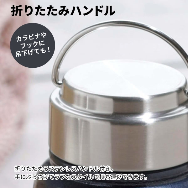 水筒 真空二重ステンレスボトル 550ml ネ...の紹介画像3