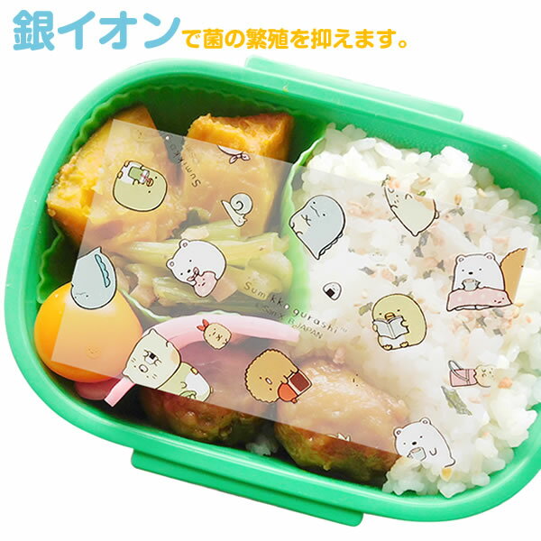 すみっコぐらし 抗菌シート 30枚入×3個セッ...の紹介画像2