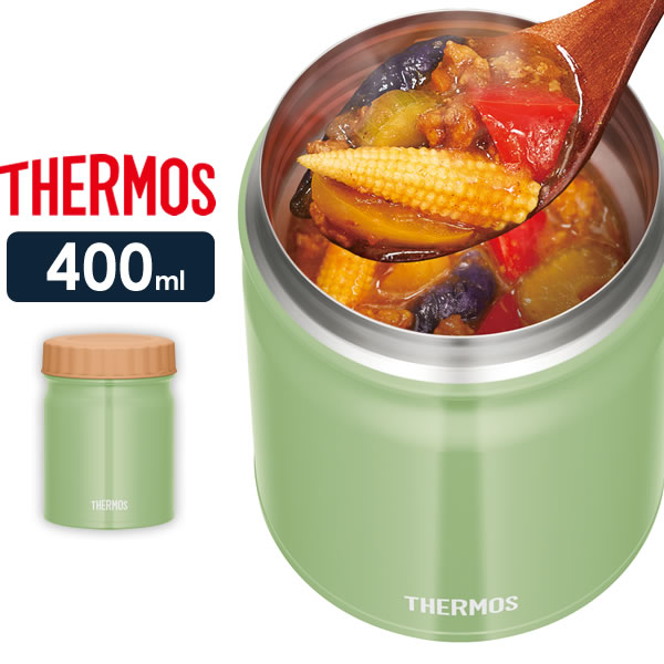 サーモス スープジャー 真空断熱スープジャー 400ml カーキ(KKI) JBT-401 ｜ THERMOS スープ用 シチュー用 味噌汁 大容量 保温弁当 魔法瓶 スープ マグ 容器 弁当箱