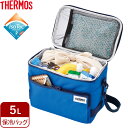 サーモス ソフトクーラー 5L ブルー RFD-005 | THERMOS クーラーバッグ 保冷バッグ メンズ 大容量 大型 大きめ 強力 保冷 肩掛け 丈夫 ...