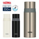 サーモス 水筒 ステンレスボトル 350ml FFM-352 選べるカラー | THERMOS 軽い スリム ステンレス 保冷 保温 コップ付き スポーツ飲料O...