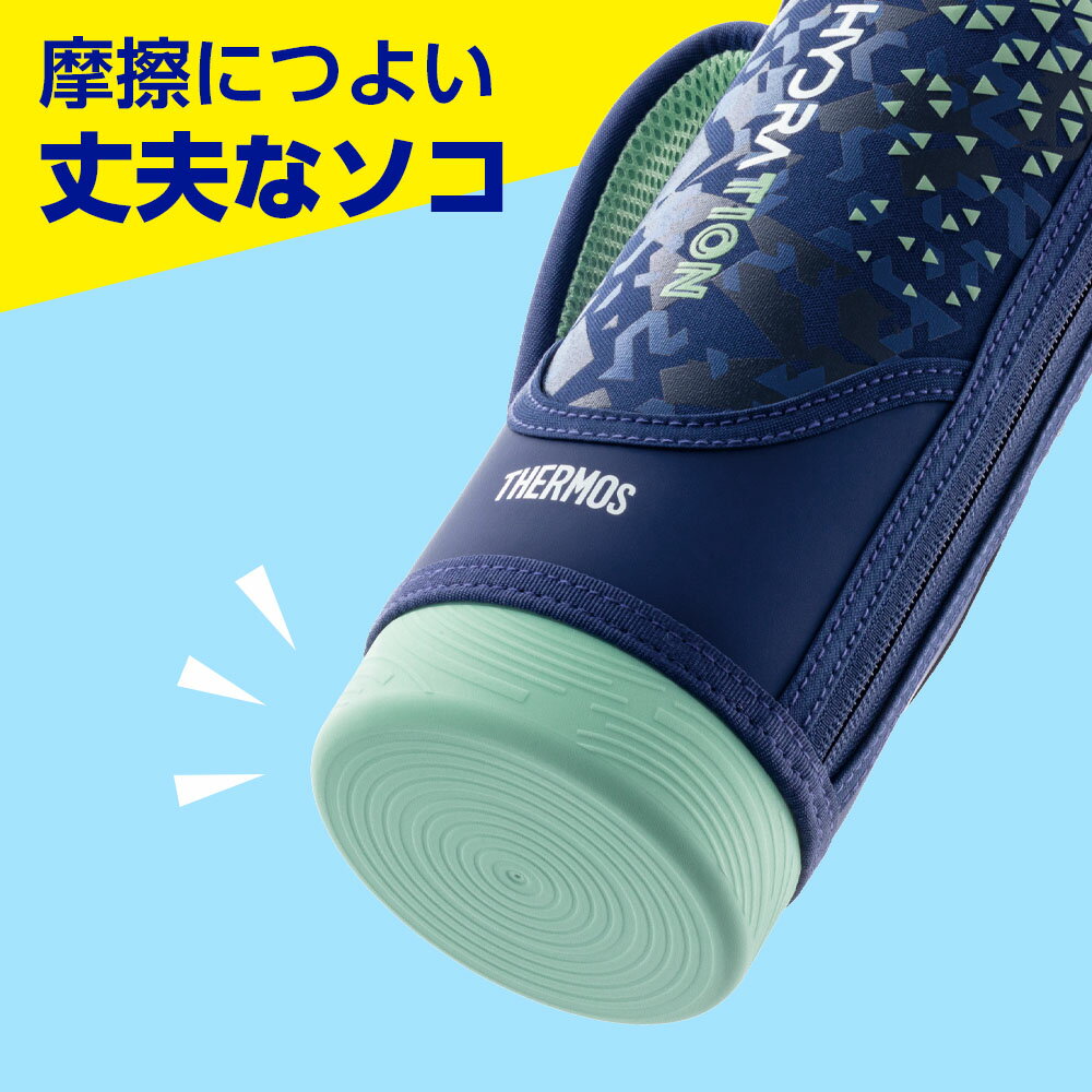 サーモス 水筒 真空断熱スポーツボトル FJS-1000F 1L ｜ THERMOS 保冷 スポーツ 子...