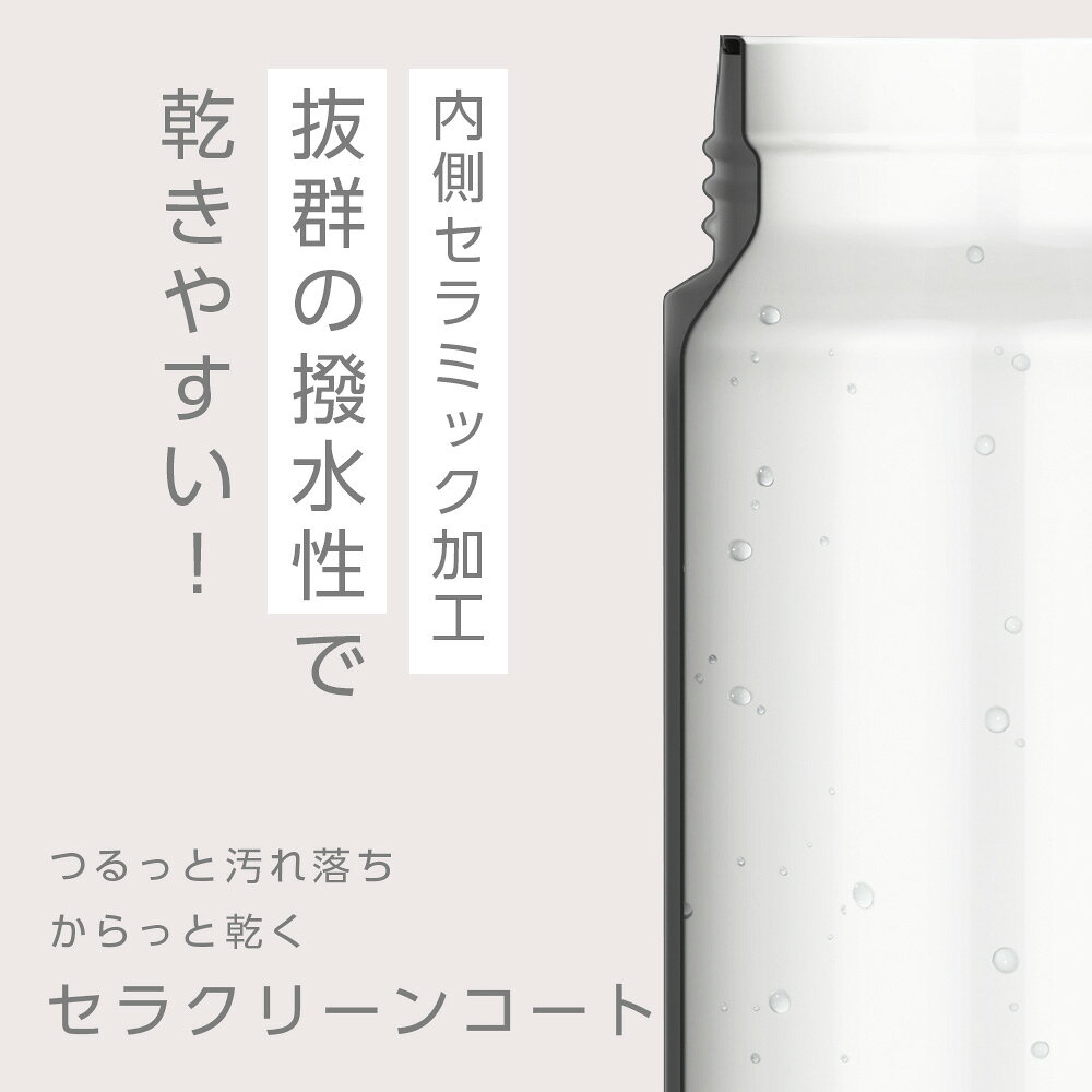 サーモス 水筒 真空断熱ケータイマグ JPB-350 350ml ブラウン ブルー ピンク ｜ TH...