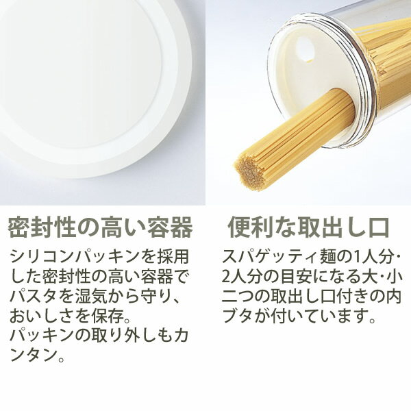 �ѥ��������� ��������ݥå� 1.5L �� ������ �ѥ����ݥå� �ѥ����Ϥ��� ����˥����� �ƴ� �ѥ������� ���ѥ��åƥ� ���ȥå��� ����ʪ