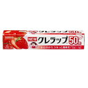 ラップ NEWクレラップ ミニ 22cm×50m | ニュークレラップ キッチンラップ 食品保存 食品ラップ 日本製 フードラップ 食品用 ラップフィルム ラップカッター クレハカット 切りやすい