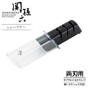 貝印 シャープナー 関孫六 ダイヤモンド&セラミックシャープナー 両刃用 AP0308 | 包丁研ぎ 砥石 日本製 コンパクト 包丁研ぎ器 包丁 左右兼用 包丁...