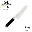 貝印 包丁 関孫六 ダマスカス 三徳包丁 刃渡り16.5cm AE5200 | 高級 日本製 万能包丁 本格 上質 ステンレス 左右兼用 洋包丁 両刃 165m...