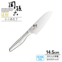 貝印 包丁 関孫六 匠創 小三徳包丁（食洗器対応） 刃渡り14.5cm AB5162 ｜ 万能包丁 小型 小さめ 日本製 ステンレス 一体型 食洗機OK 女性 向き 左右兼用 洋包丁 両刃 145mm