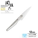 貝印 包丁 関孫六 匠創 ペティ(食洗器対応) 刃渡り12cm AB5163 | フルーツナイフ 果物ナイフ 日本製 ステンレス 一体型 食洗機OK 左右兼用 ...
