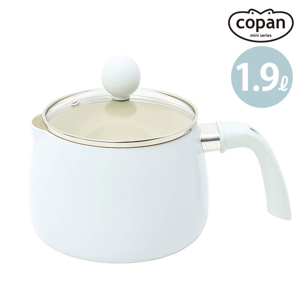 マルチポット コパン 多用途鍋 1.9L ブルー ｜ 13cm 1.9リットル ケトル 蓋付き コンパクト 軽量 セラミック塗装 IH対応 ガス火対応 かわいい おしゃれ パステルカラー copanのサムネイル