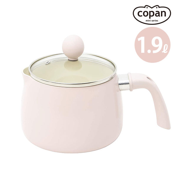 マルチポット コパン 多用途鍋 1.9L ピンク ｜ 13cm 1.9リットル ケトル 蓋付き コンパクト 軽量 セラミック塗装 IH対応 ガス火対応 かわいい おしゃれ パステルカラー copanのサムネイル