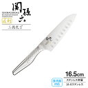 貝印 包丁 関孫六 匠創 三徳包丁 ディンプル(食洗機対応) 刃渡り16.5cm AB5157 | 日本製 万能包丁 ステンレス 一体型 食洗機OK 左右兼用 ...