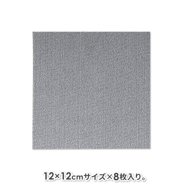 油こし フィルター 活性炭 油ろ過シート W(...の紹介画像3