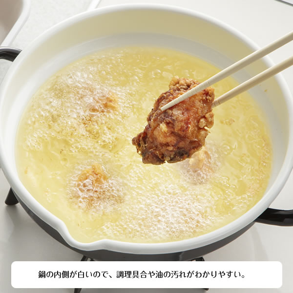 IH�б� �ۡ����� ŷ�פ��� 24cm �֥�å�/�ۥ磻�� HT-24BW �� ŷ�פ�ʤ� ľ�� �б� ������ OK ���� �Ȥ�ʪ �� �ե饤�� ŷ���� ŷ���� �ۤ����� ������Ǯ��