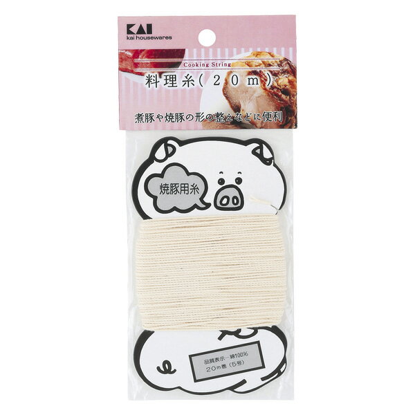 軨ߥޡå ޥȤ㤨ֳ  20m DH6511    Ф kai housewares  ѹ  ĴʡפβǤʤ248ߤˤʤޤ