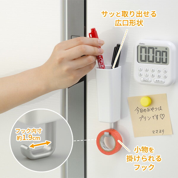 ��ʪ���� �ޥ��ͥåȥݥ��å� �ۥ磻�� 5090 �� �ޥ��ͥå� ���å��� ������ ���� ��¢�� ��Ǽ �ǥ��� ���إɥ� �ڥ�Ω�� ��ʪ���� ����å�