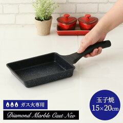 https://thumbnail.image.rakuten.co.jp/@0_mall/ra-must/cabinet/d15/1266683.jpg