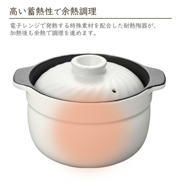 �Żҥ�󥸿��Ӵ� �ߤΤ���� �������� ��2��椭�� RB-2856 �� ��� ���Ϥ� �椱�� ��󥸤Ǥ��Ӥ�椯 ������ ���� �ҤȤ���餷 ���� ���Ϳ� ������