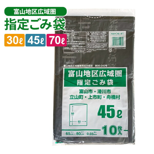 ������ �ٻ��϶蹭��� ���ꥴ���� �� ������ 30L 45L 70L ȾƩ�� �� ���졼 �ݥ��� �ӥˡ����� �ٻ� �϶� �ϰ� ����