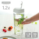 麦茶ポット タテヨコ・シームレスピッチャー 1.2L ホワイト K-1273W | lustroware 四角 ワンタッチ 洗いやすい 耐熱 横置き ドアポケット 冷水筒 麦茶入れ ジャグ 広口 スリム