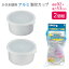 かき氷器用 製氷皿 クールズ アルミ 製氷カップ 2個組 D-992 | 2個入り カキ氷機 買い替え 補充 スペア カキ氷 かき氷用 アルミ 丈夫 製氷 容器 積み重ねOK 848円