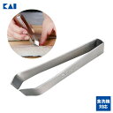 貝印 骨抜き KAI KITCHEN 骨抜き DH8195 | ピンセット 骨取り 日本製 ステンレス 下ごしらえ 先斜加工 魚 小骨 抜く