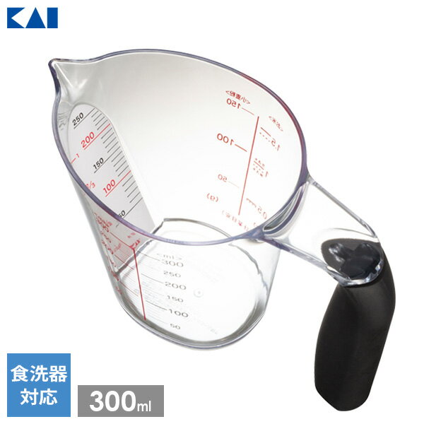 ���� Kai Kitchen �夫���̤����̥��å� 300ml DH-8127 �� ���� ���å� ������ �夫�鸫�䤹�� �������б� �᥸�㡼���å� 2���Υ�...