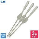 貝印 まとめ買い Kai Kitchen かにスプーン 3本セット DH-8200 | セット販売 カニ 蟹専用 食洗機対応 日本製 かにフォーク ステンレス ...