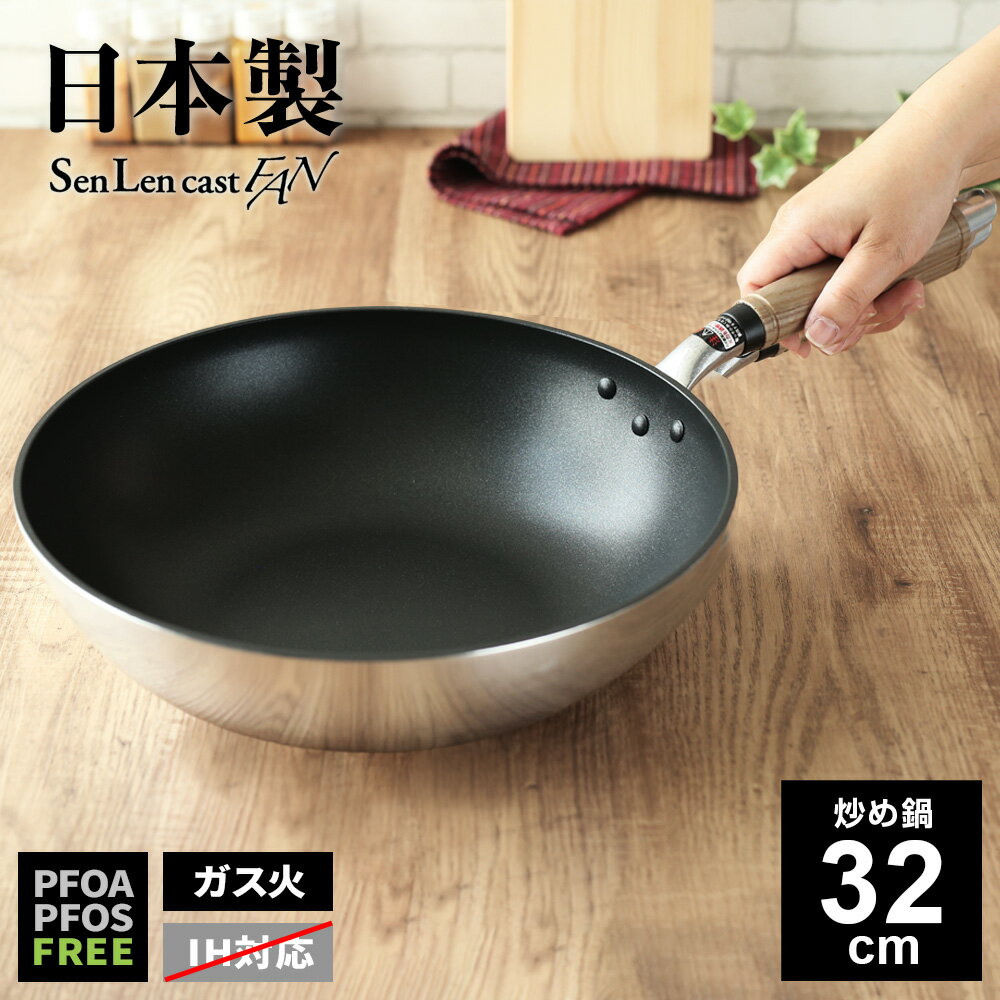 楽天市場】フライパン（素材（キッチン用品）アルミ・サイズ（鍋