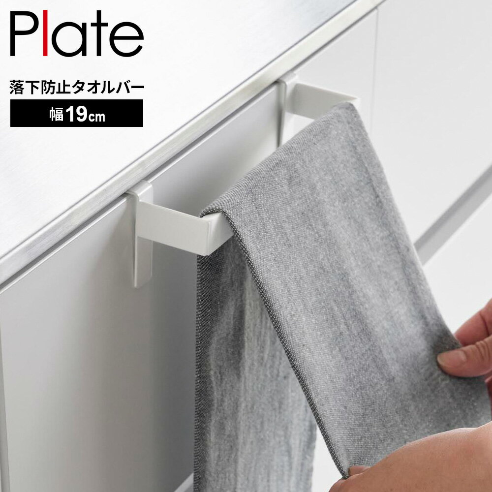 ����¶� Plate �ץ졼�� �������ɻ� ���å��󥿥���ϥ󥬡��С� 1349 �� ������С� ���ߤᥫ�С��դ� ���ꥳ���� �۶Ҥ��� ������ݤ� �꿡��...