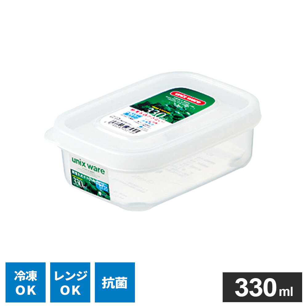 作り置き・おかず保存に便利！冷凍・電子レンジ対応のプラスチック製保存容器【330ml】。毎日の調理や作り置き、食材の保存に大活躍します。開け閉めしやすいソフト素材のフタやわらかい素材のフタなので、軽い力で開け閉めしやすい。冷凍保存・電子レンジOK冷凍したおかずをそのまま温め直し可能。※加熱時は必ずフタを外して使用してください。作り置きやお弁当準備、残り物の保存にもぴったり！抗菌加工Ag+抗菌加工で菌の増殖を抑え、清潔を保ちます。食品衛生法適合品この製品は食品衛生法に適合しています。ご注意電子レンジ加熱時は必ずフタを外して使用してください。オーブン及びグリルでの使用はできません。製氷や汁物食品の冷凍には使用しないでください。食器洗浄機・食器乾燥機のご使用はお避け下さい。抗菌加工は表面に接触した菌に対し効果がありますが、食品の鮮度保持や防腐効果はありませんのでご注意ください。サイズ（約）幅9.1×奥行12.6×高さ4.5cm容量（約）330ml材質本体/ポリプロピレン　フタ/ポリエチレン耐熱温度本体/140度　フタ/60度耐冷温度本体/-20度　フタ/-30度製造国日本メーカーアスベル商品バリエーション