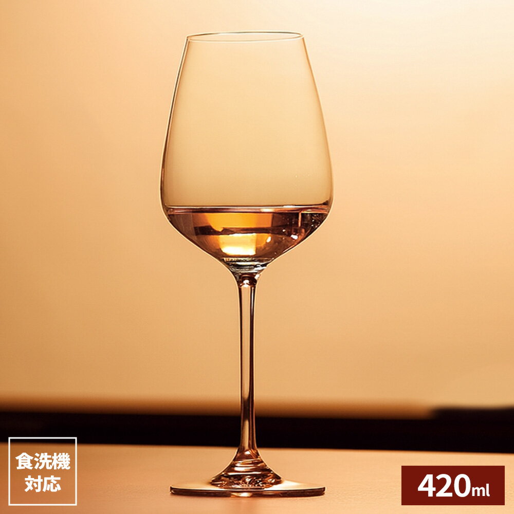ワイングラス デザイ�