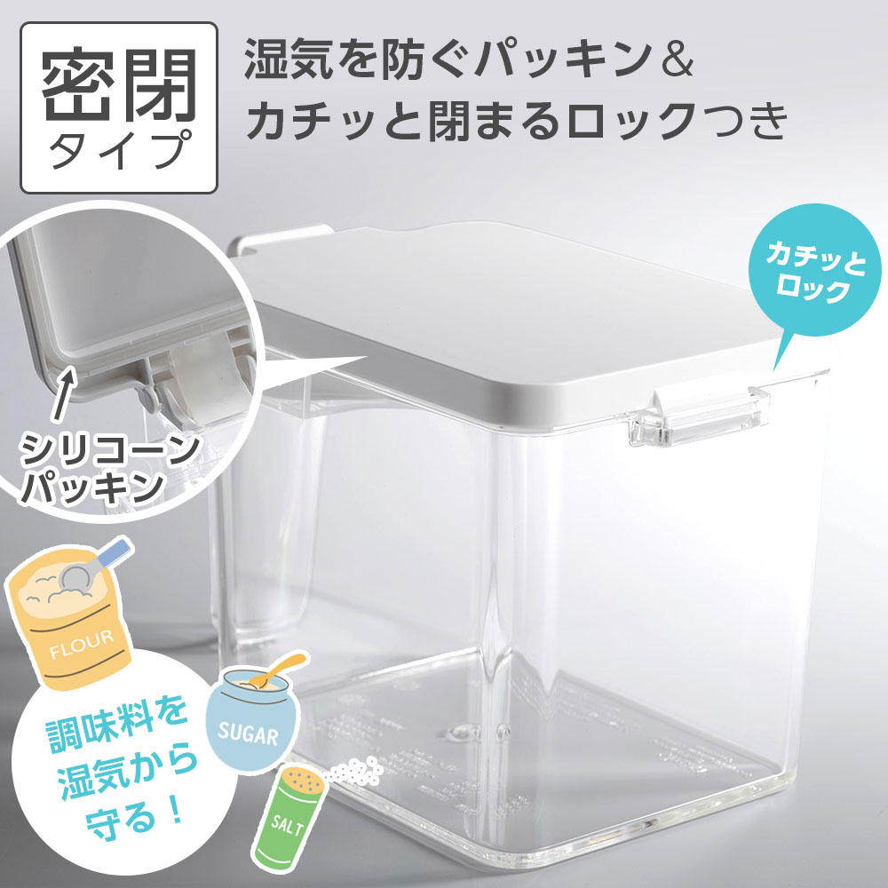 密閉調味料ポット 調味料 浮かせて収納4点セット 密閉プッシュボトルR 700ml + マグネットラック ｜ 調味料ラック マグネット 磁石 密閉 パッキン付き 調味料入れ 調味料ストッカー 調味料ケース