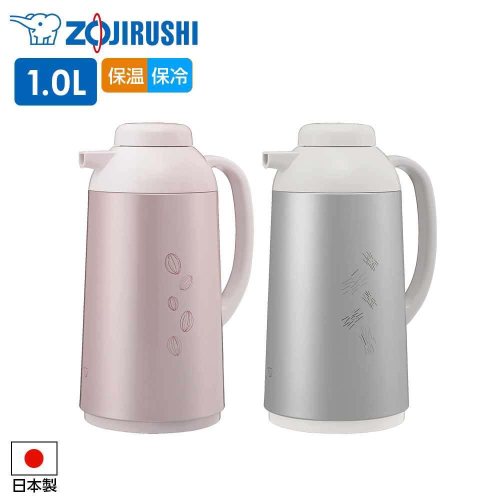 象印 ポット AG-LC10 1.0L ｜ ガラス魔法瓶 卓上ポット 保温 保冷 ピッチャー ハンドポット 1L お茶 コーヒー ガラスマホービン ハンドルつき...